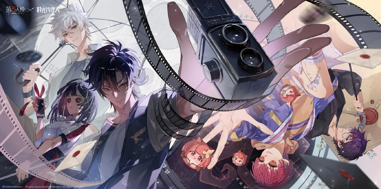 定格重逢,第五人格&times;时光代理人联动今日返场-第2张图片