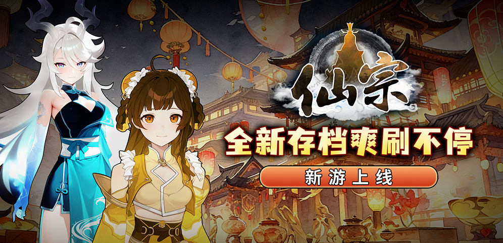 KK对战平台新图推荐,开年两大力作强势来袭-第3张图片