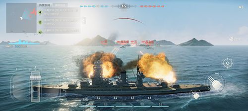 《苍蓝前线》4月8日亮舰开测,四大阵营海空对决海战手游从此不同-第2张图片
