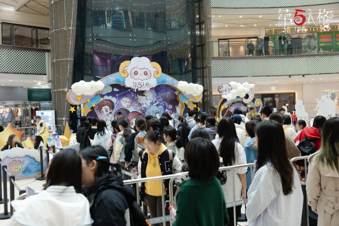 纵游逐光《第五人格》庄园十二星座探秘集“白羊座”线下活动回顾-第9张图片 纵游逐光《第五人格》庄园十二星座探秘集“白羊座”线下活动回顾-第9张图片