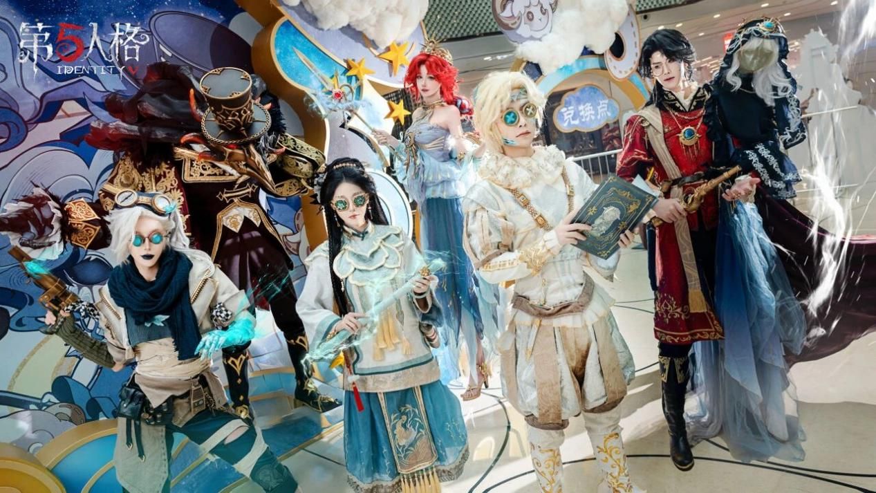 纵游逐光《第五人格》庄园十二星座探秘集“白羊座”线下活动回顾-第8张图片 纵游逐光《第五人格》庄园十二星座探秘集“白羊座”线下活动回顾-第8张图片