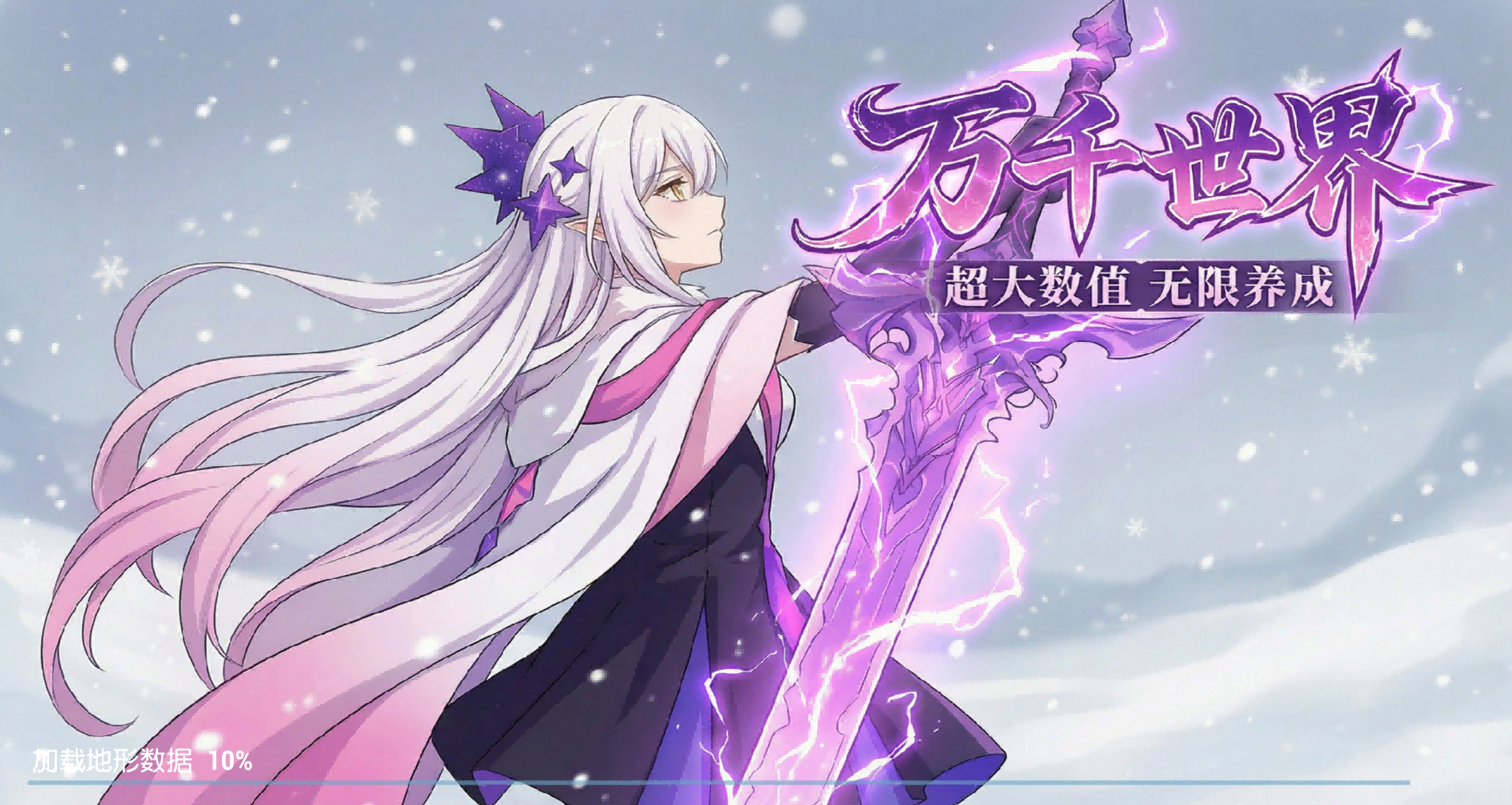 AI+游戏UGC：第一批用AI做游戏的团队已经在这里月入百万-第1张图片