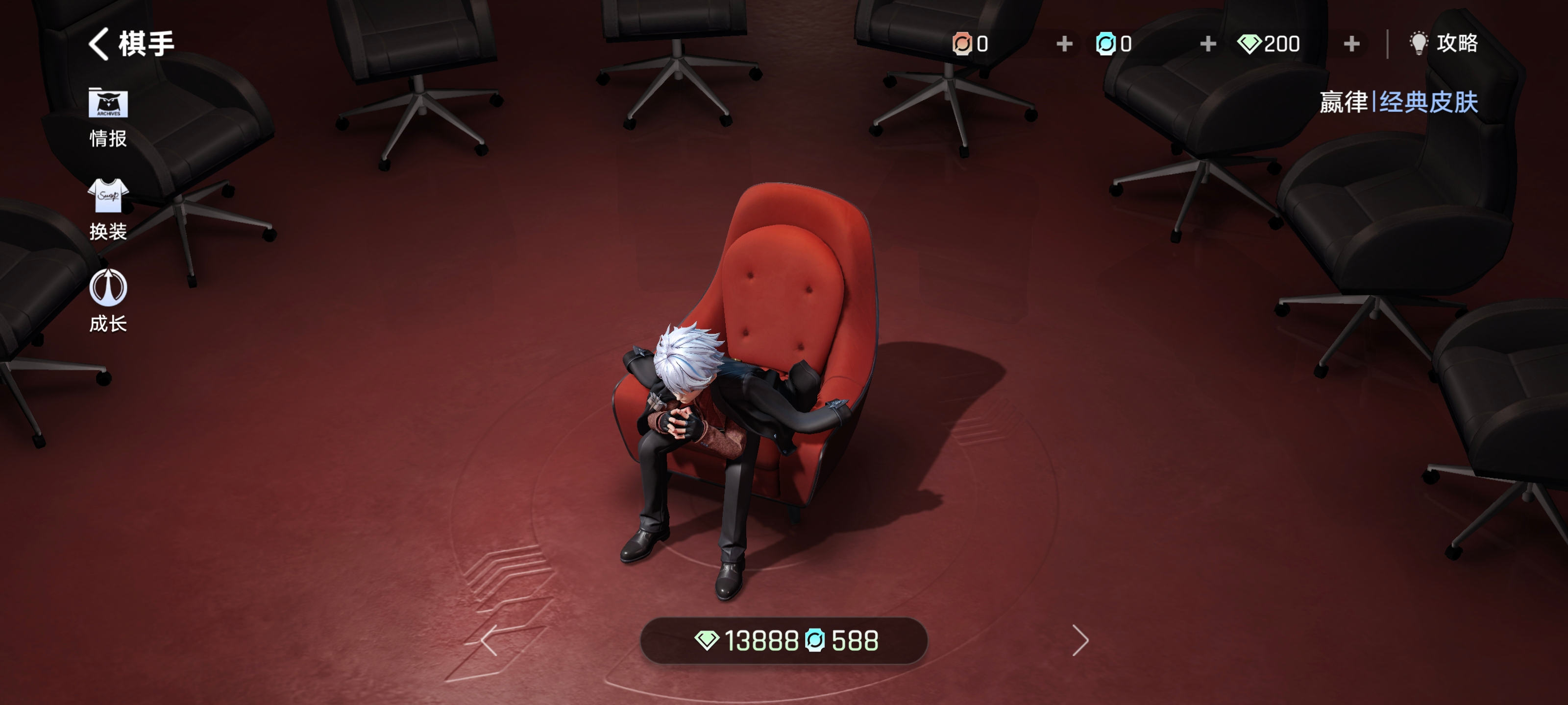 引爆全网跨界博弈,《王者万象棋》终极测试交出满意答卷-第8张图片 引爆全网跨界博弈,《王者万象棋》终极测试交出满意答卷-第8张图片