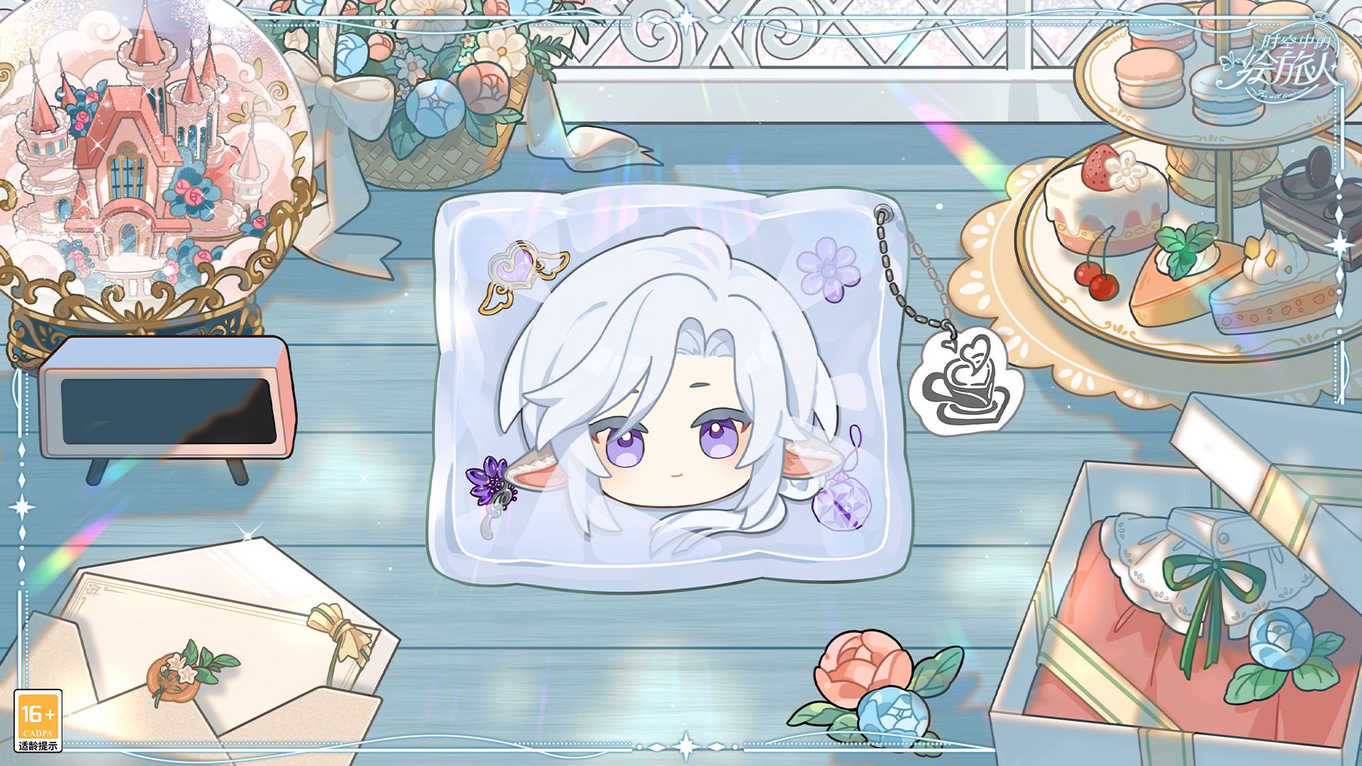 《时空中的绘旅人》全新活动&ldquo;圣塞西尔公主节II&rdquo;下篇现已开启-第15张图片