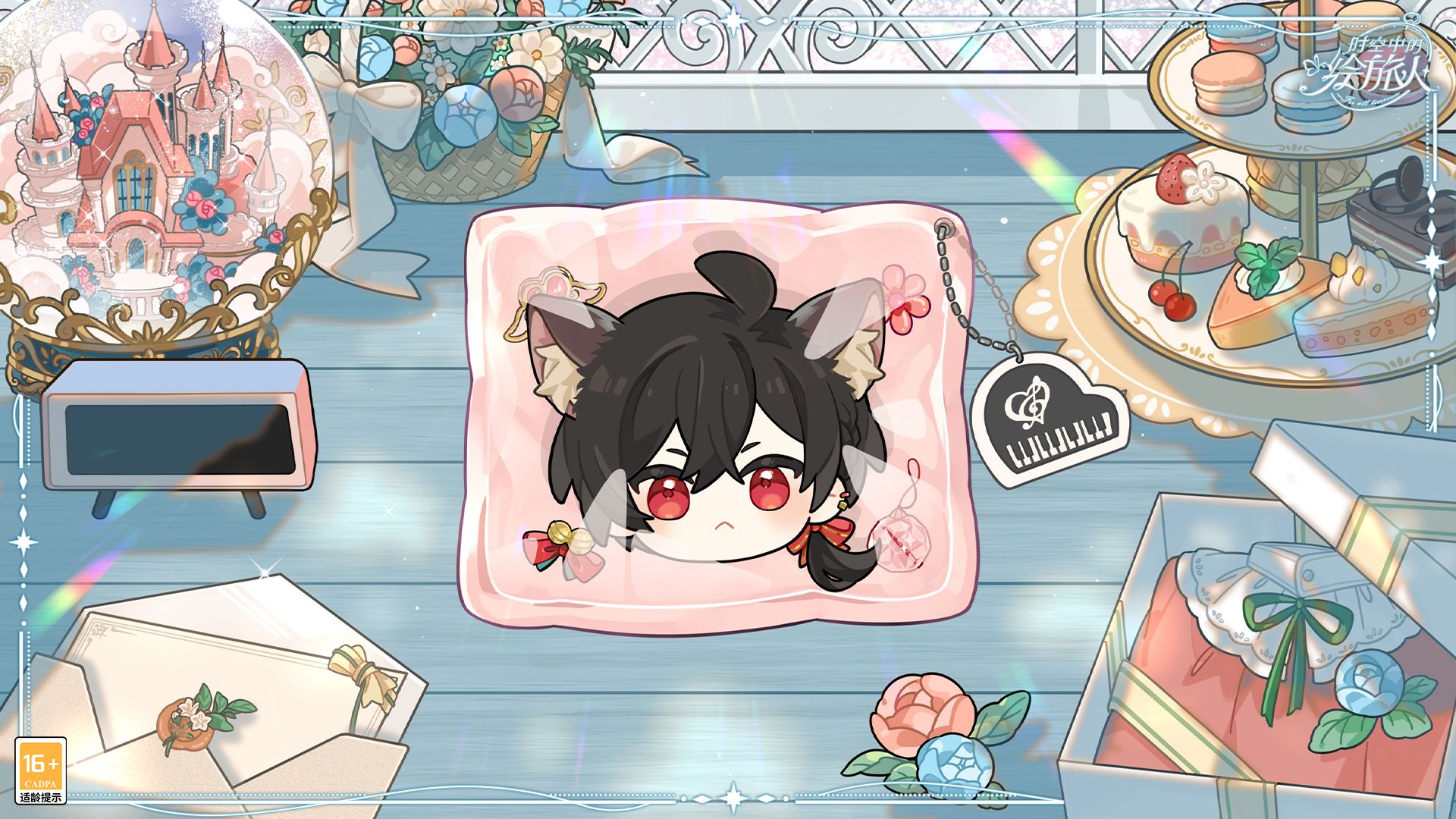 《时空中的绘旅人》全新活动&ldquo;圣塞西尔公主节II&rdquo;下篇现已开启-第13张图片