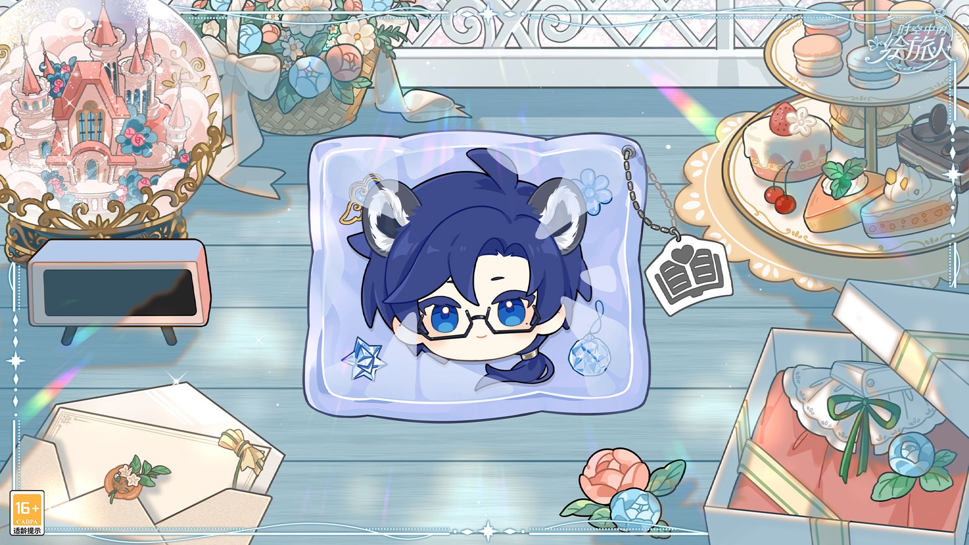 《时空中的绘旅人》全新活动&ldquo;圣塞西尔公主节II&rdquo;下篇现已开启-第14张图片