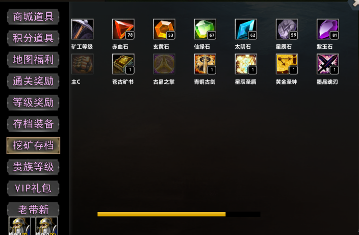 KK官方对战平台爆款新图《我被魔兽包围了》爽爽来袭-第4张图片