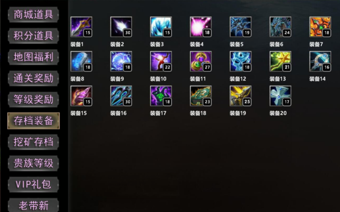 KK官方对战平台爆款新图《我被魔兽包围了》爽爽来袭-第6张图片