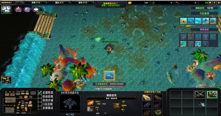 KK官方对战平台爆款新图《我被魔兽包围了》爽爽来袭-第2张图片