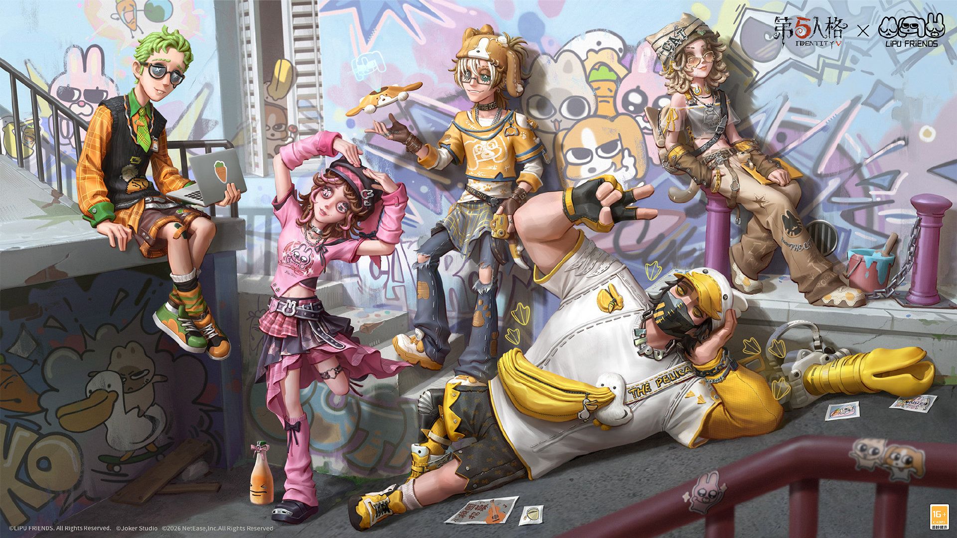 四荤一素全员入庄, 《第五人格》&times;暹罗厘普联动即将开启-第1张图片