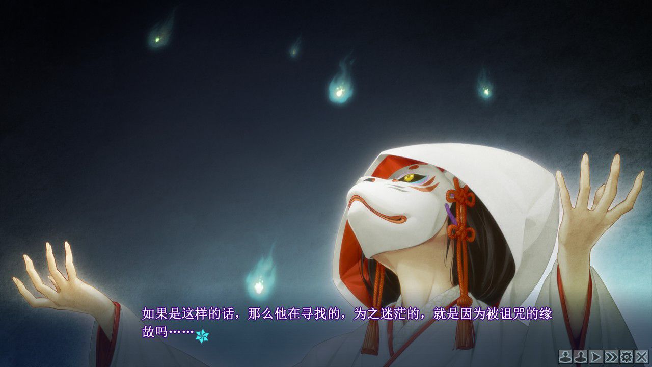 美少女万华镜被诅咒之传说少女测评：二次元很美好三次元却很残酷-第1张图片