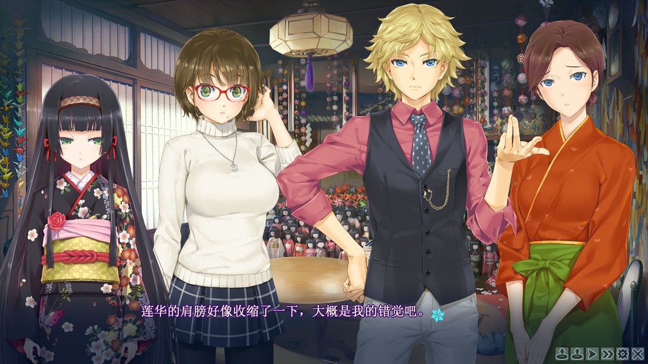 美少女万华镜被诅咒之传说少女测评：二次元很美好三次元却很残酷-第2张图片