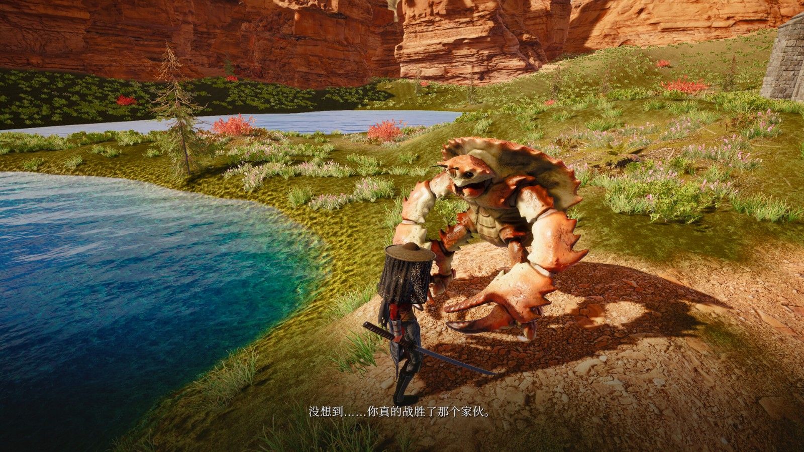 奇怪的rpg2测评：魂游和rpg的抽象结合-第1张图片