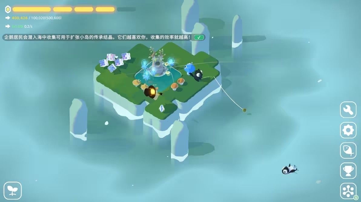 小小的岛测评：并非只是休闲那么简单-第3张图片