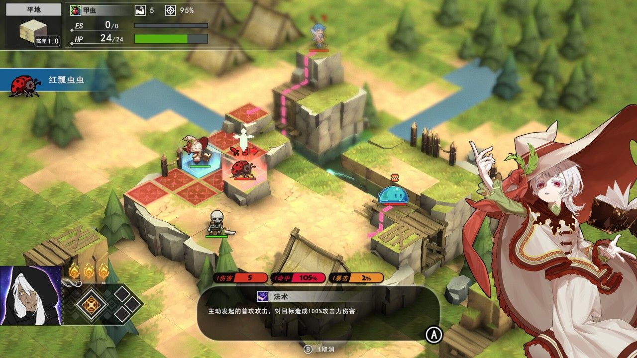 永铃回响测评：简洁战斗与随机提升的设计十分优秀-第3张图片