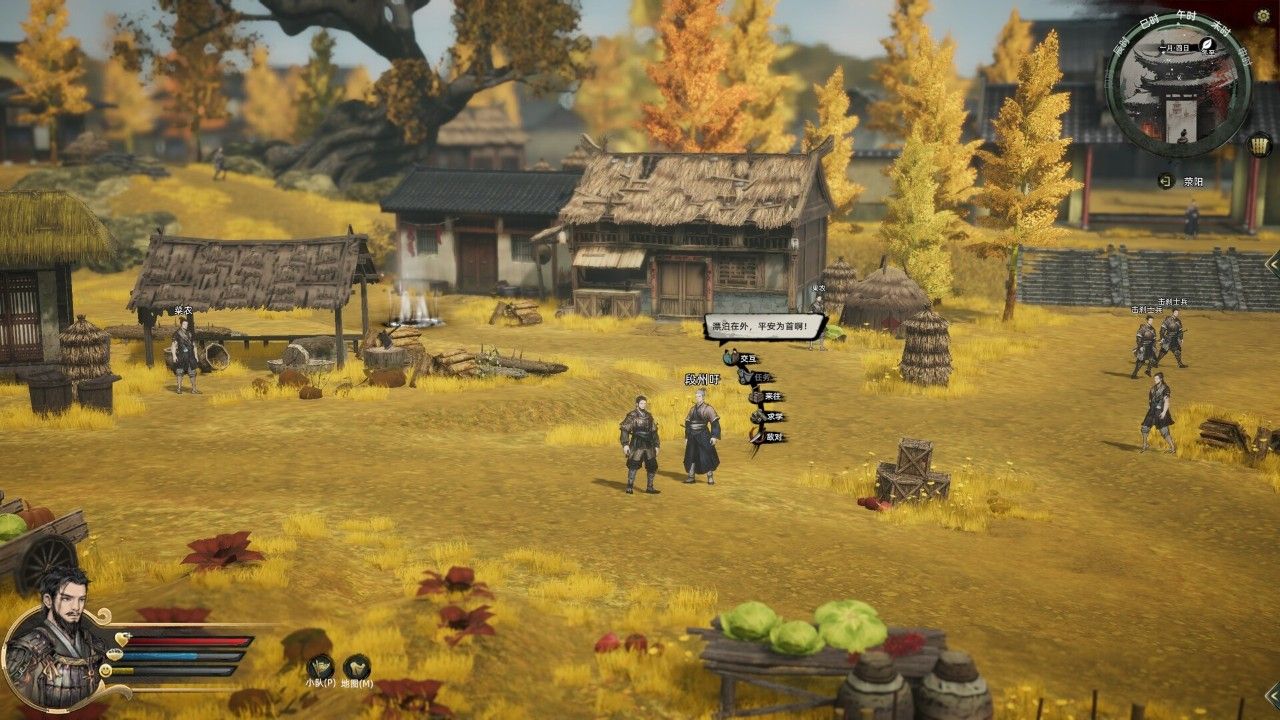 华夏史诗战国测评：对讲好战国故事有清晰的思路-第3张图片