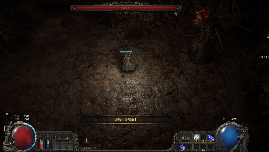 流放之路降临测评：口碑极佳的同时性价比拉满-第1张图片