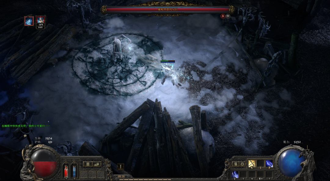 流放之路降临测评：口碑极佳的同时性价比拉满-第2张图片