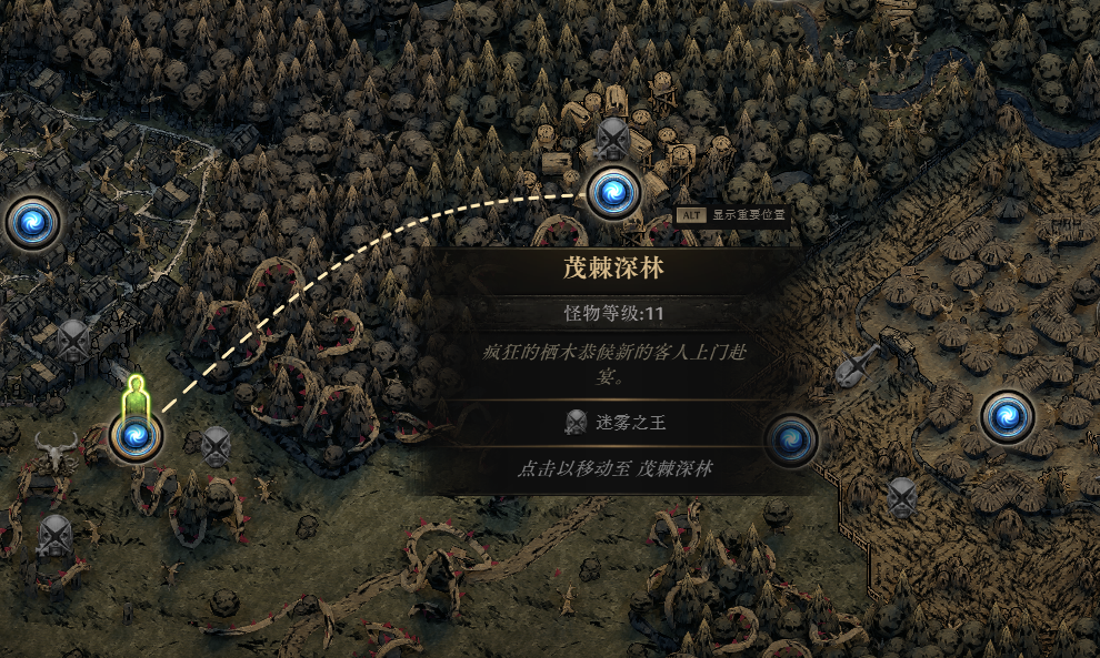 流放之路降临测评：口碑极佳的同时性价比拉满-第3张图片