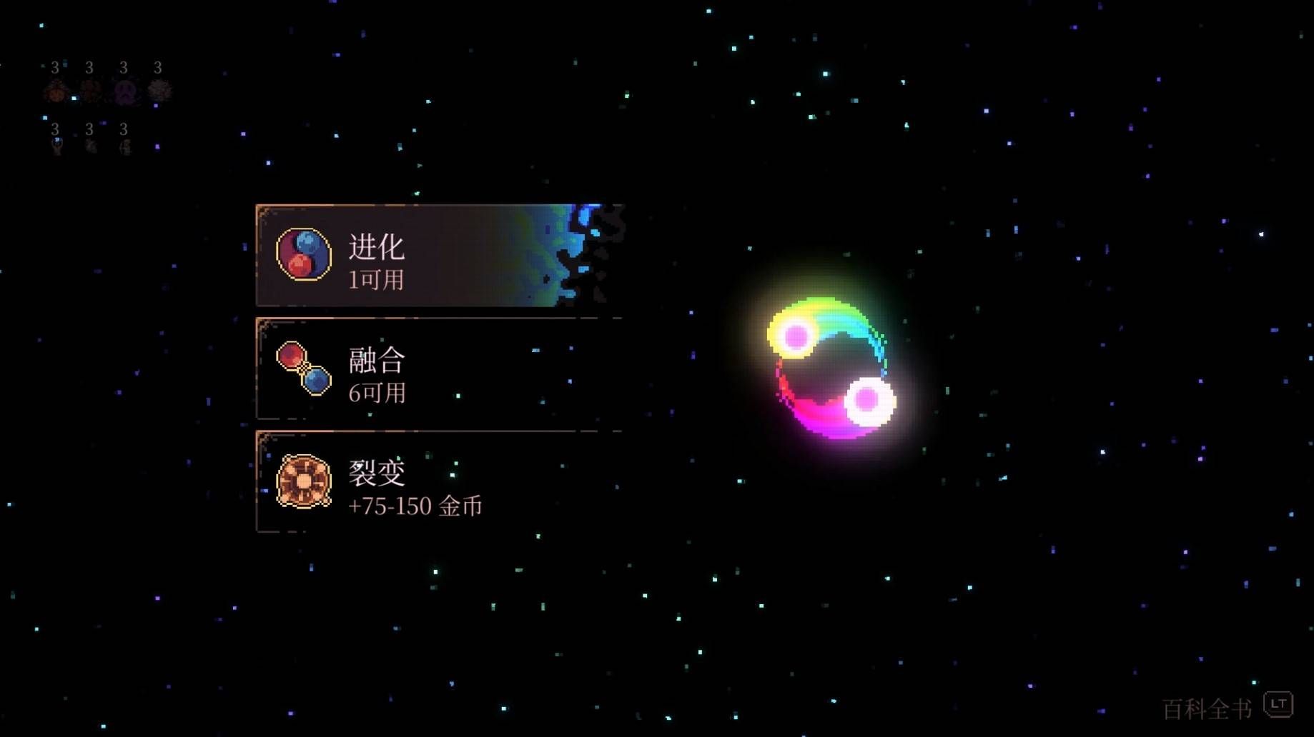 球比伦战记测评：同时享受到经营和挂机带来的快乐-第4张图片