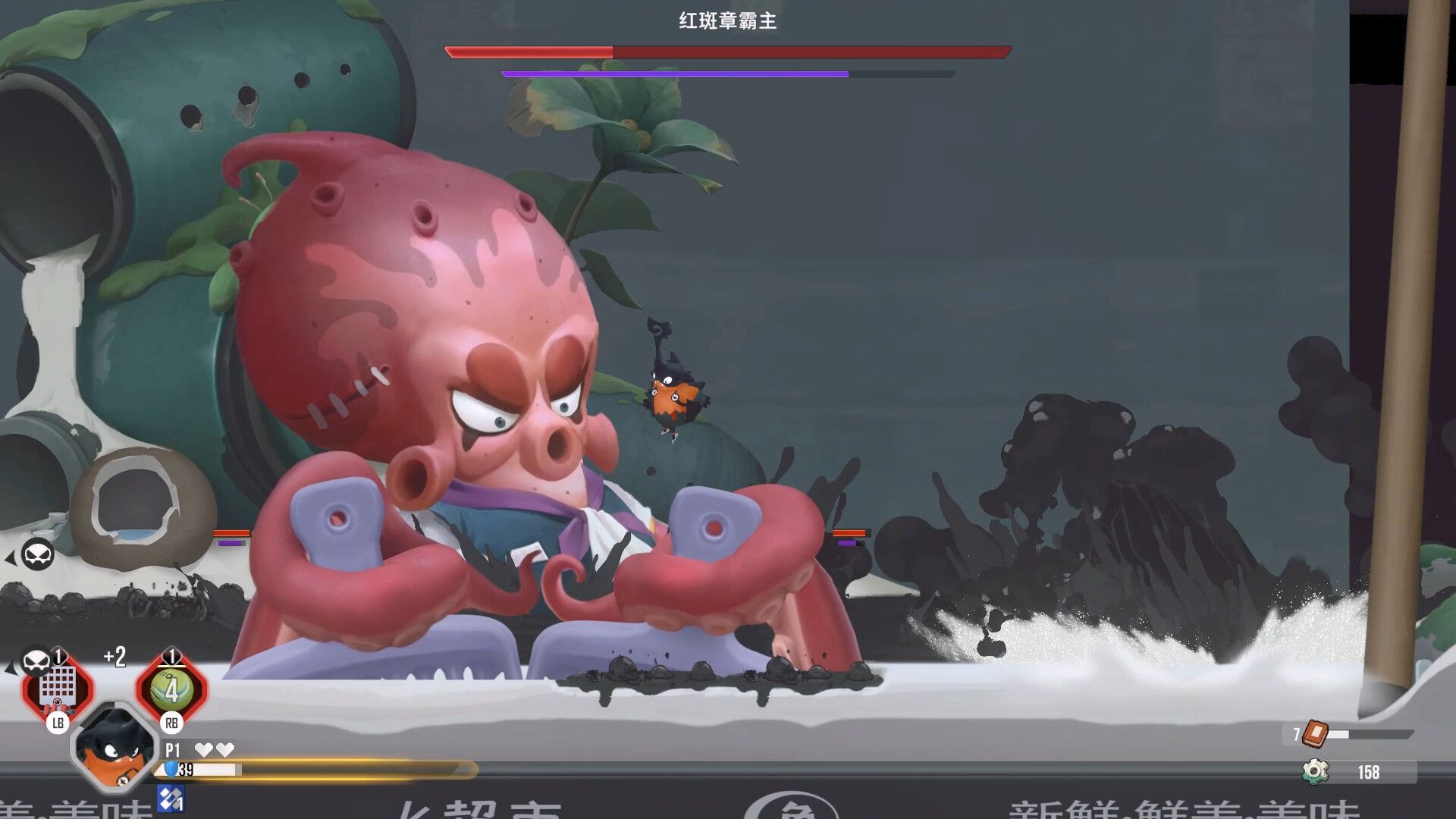 虫虫巴迪测评:无论是关卡还是细节都设计的十分巧妙-第4张图片 虫虫巴迪测评:无论是关卡还是细节都设计的十分巧妙-第4张图片