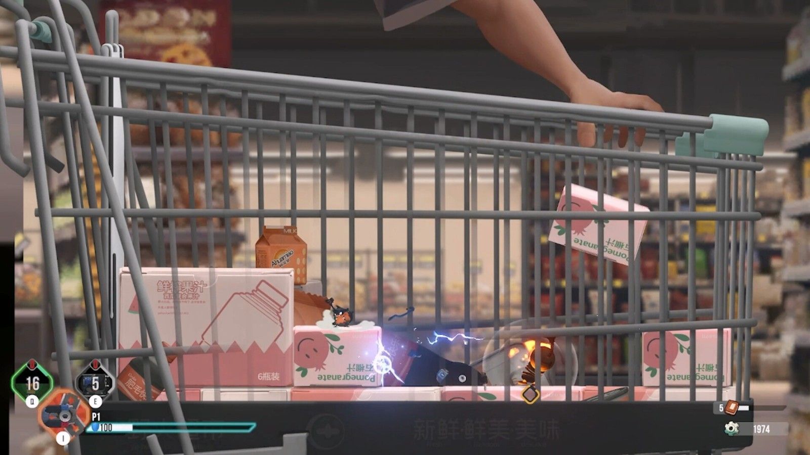 虫虫巴迪测评:无论是关卡还是细节都设计的十分巧妙-第3张图片 虫虫巴迪测评:无论是关卡还是细节都设计的十分巧妙-第3张图片