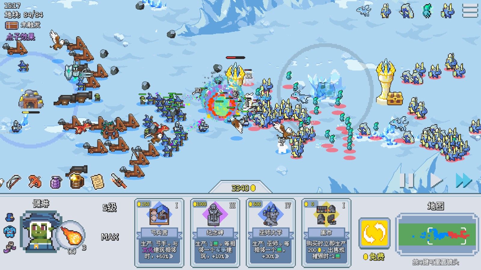 这里没有兽人测评：唯一驱动力只剩下解锁新英雄-第2张图片