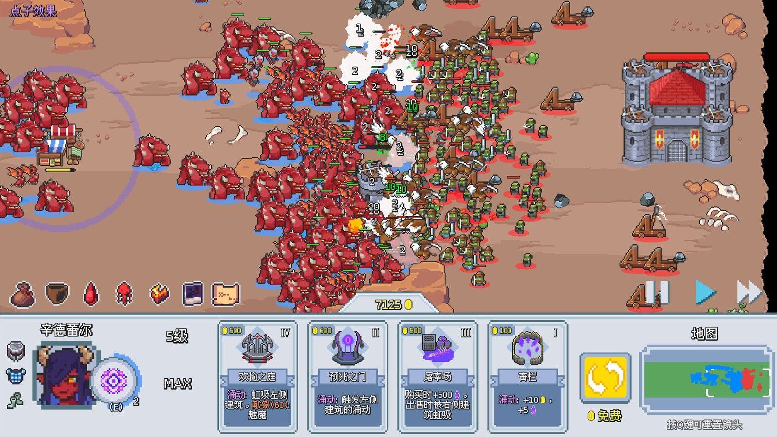 这里没有兽人测评：唯一驱动力只剩下解锁新英雄-第1张图片