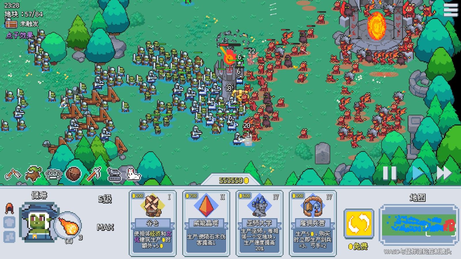 这里没有兽人测评：唯一驱动力只剩下解锁新英雄-第4张图片