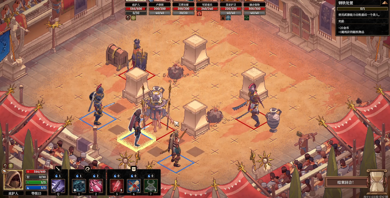 角斗士血域测评:适合慢节奏与喜欢养成的玩家-第2张图片 角斗士血域测评:适合慢节奏与喜欢养成的玩家-第2张图片