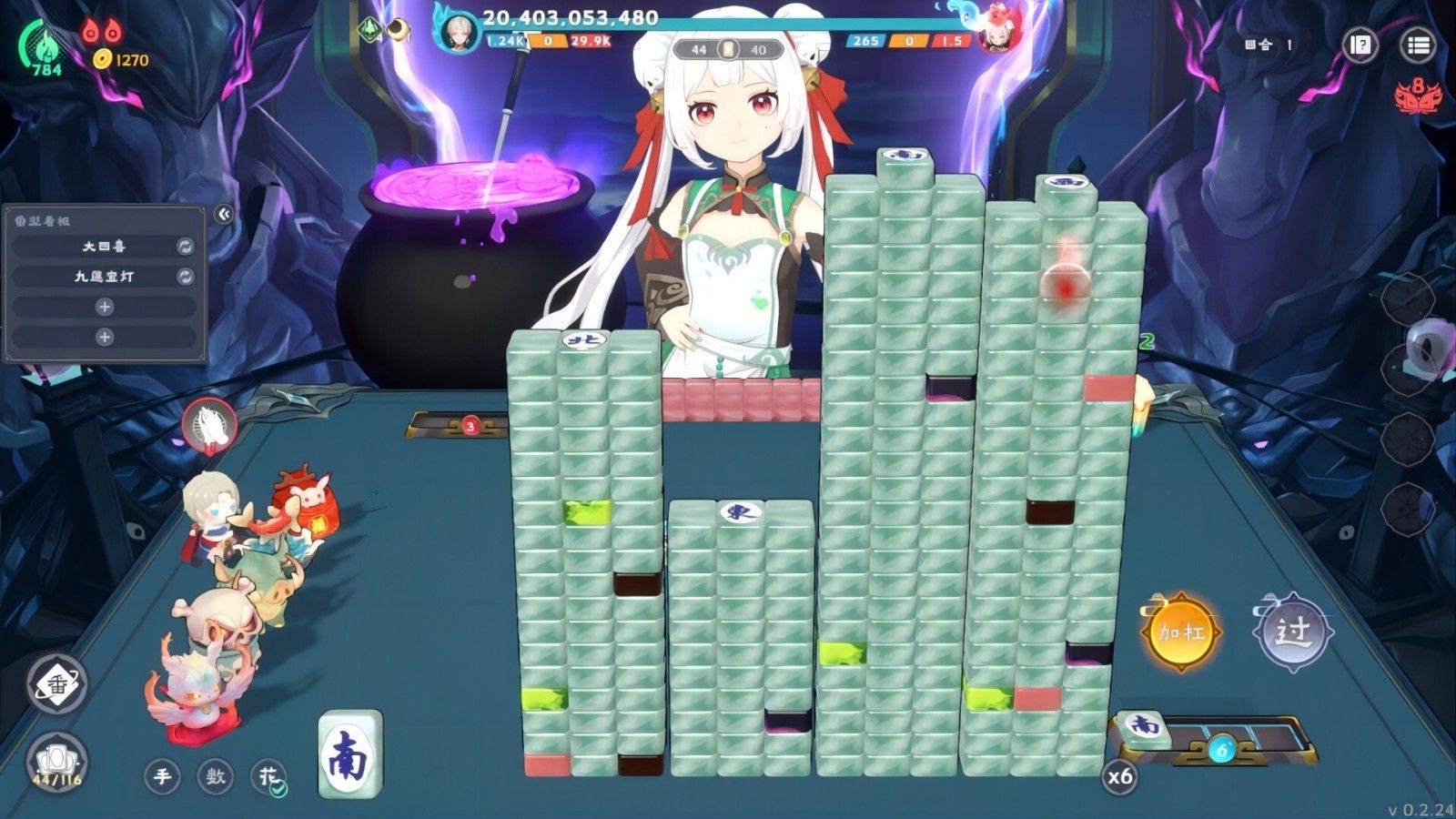 我在地府打麻将测评:降低了门槛让新人能够快速上手体会爽感-第3张图片 我在地府打麻将测评:降低了门槛让新人能够快速上手体会爽感-第3张图片