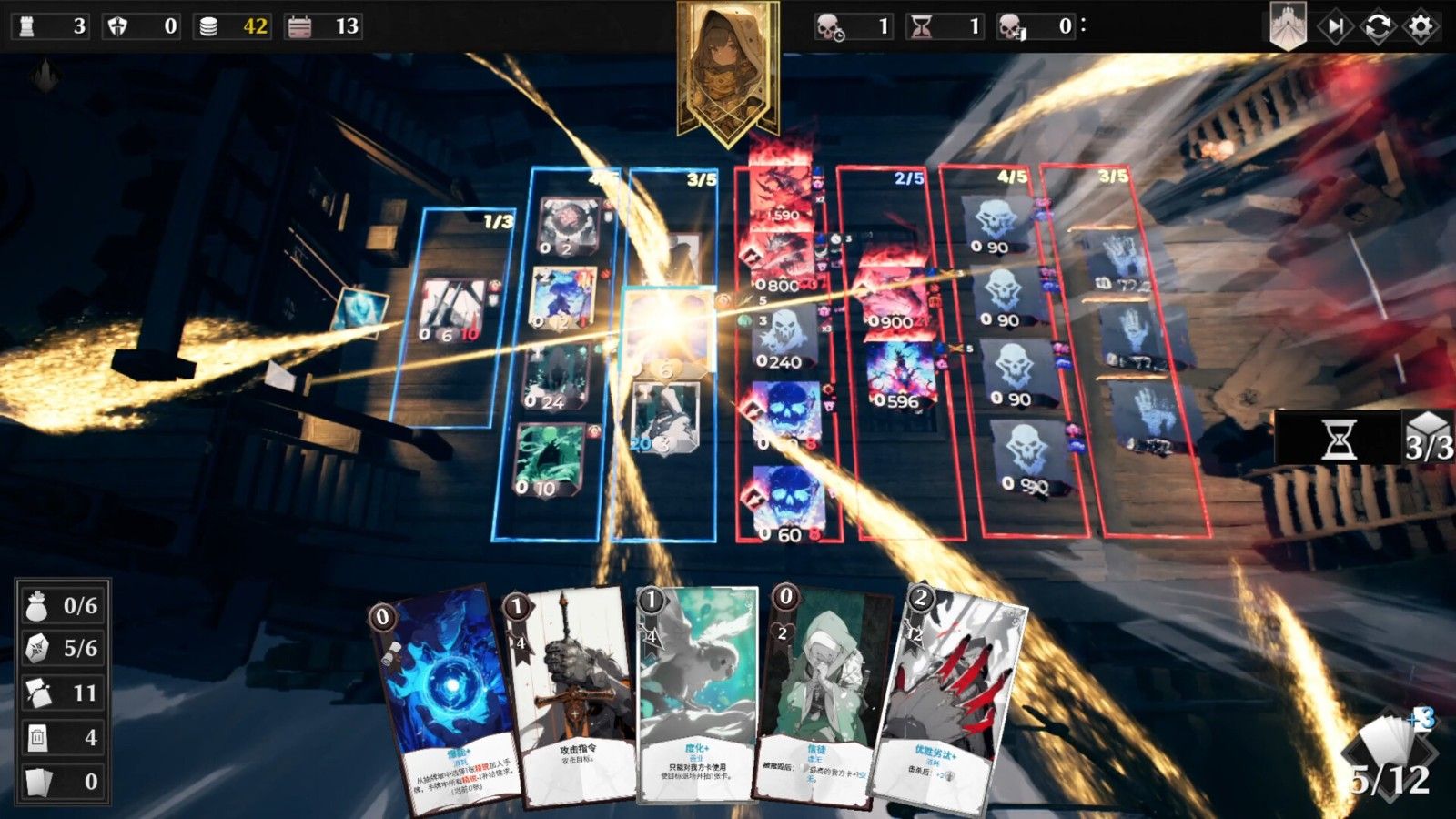 凛冬前线测评:新手觉得太复杂老手认为太简单-第4张图片 凛冬前线测评:新手觉得太复杂老手认为太简单-第4张图片