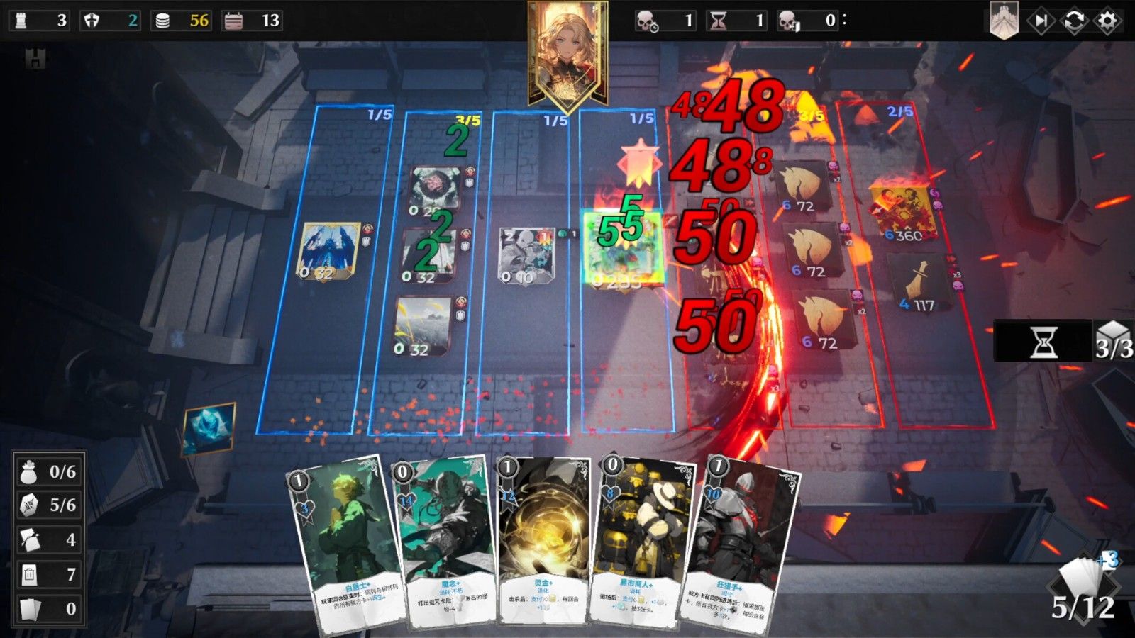 凛冬前线测评:新手觉得太复杂老手认为太简单-第3张图片 凛冬前线测评:新手觉得太复杂老手认为太简单-第3张图片