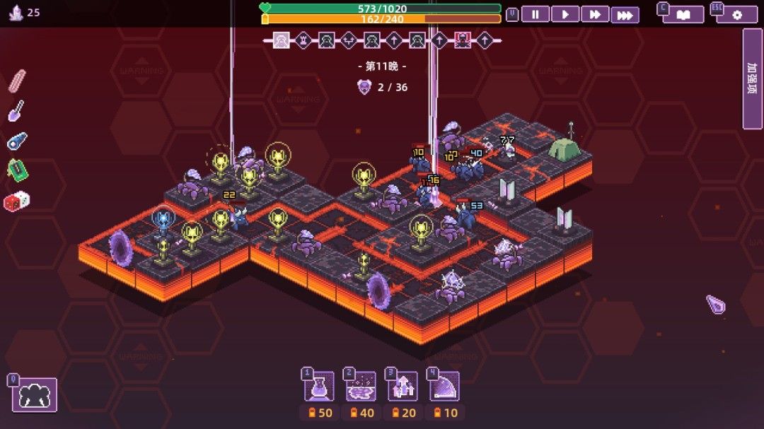 裂隙防线测评:本身质量一般内容量较少-第3张图片 裂隙防线测评:本身质量一般内容量较少-第3张图片