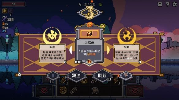 奥术扳机测评:不同的子弹池和羁绊池做出了差异化-第4张图片 奥术扳机测评:不同的子弹池和羁绊池做出了差异化-第4张图片