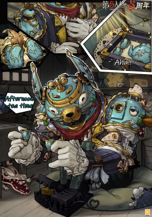 归家之时《第五人格》怪念集系列今日上新-第1张图片 归家之时《第五人格》怪念集系列今日上新-第1张图片