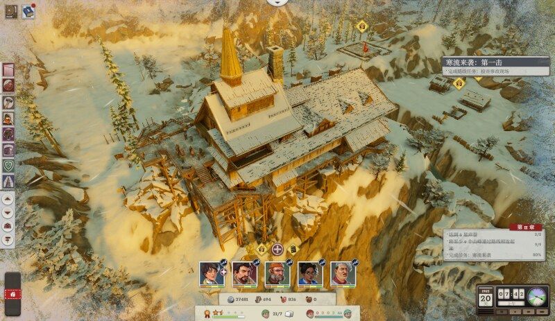 雪崩倒计时3天,波兰独游《覆雪之上》更新揭秘-第3张图片