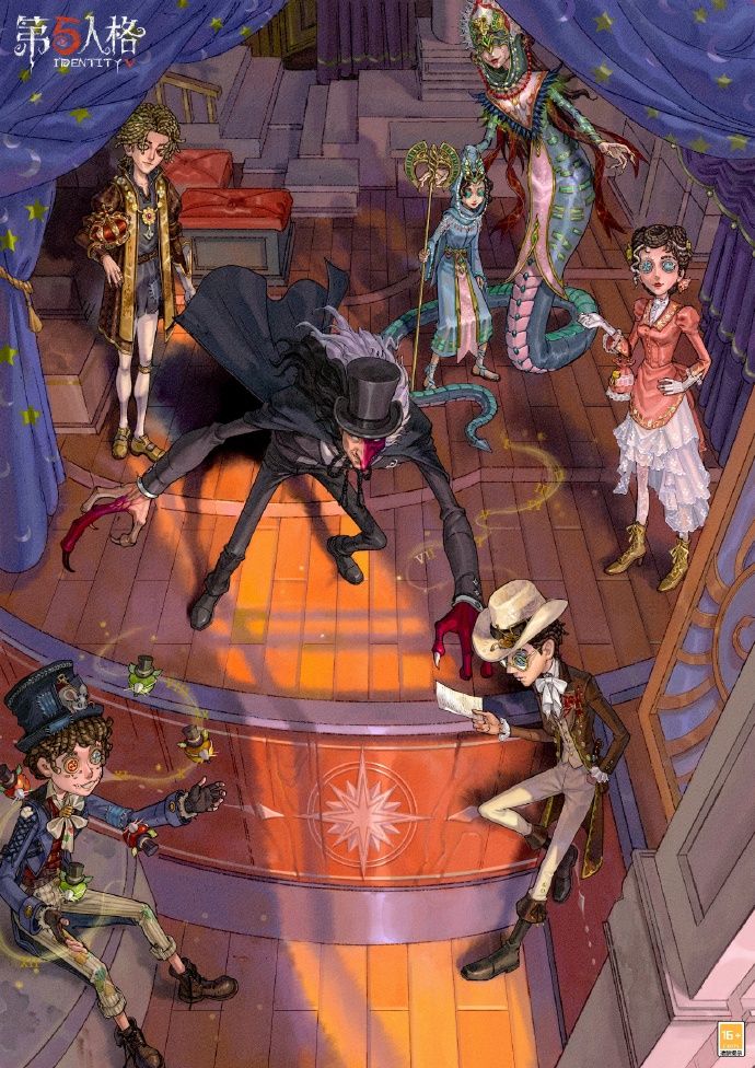 星光汇聚,闪耀舞台《第五人格》演绎之星活动即将开启-第1张图片