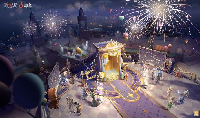 星光汇聚,闪耀舞台《第五人格》演绎之星活动即将开启-第5张图片