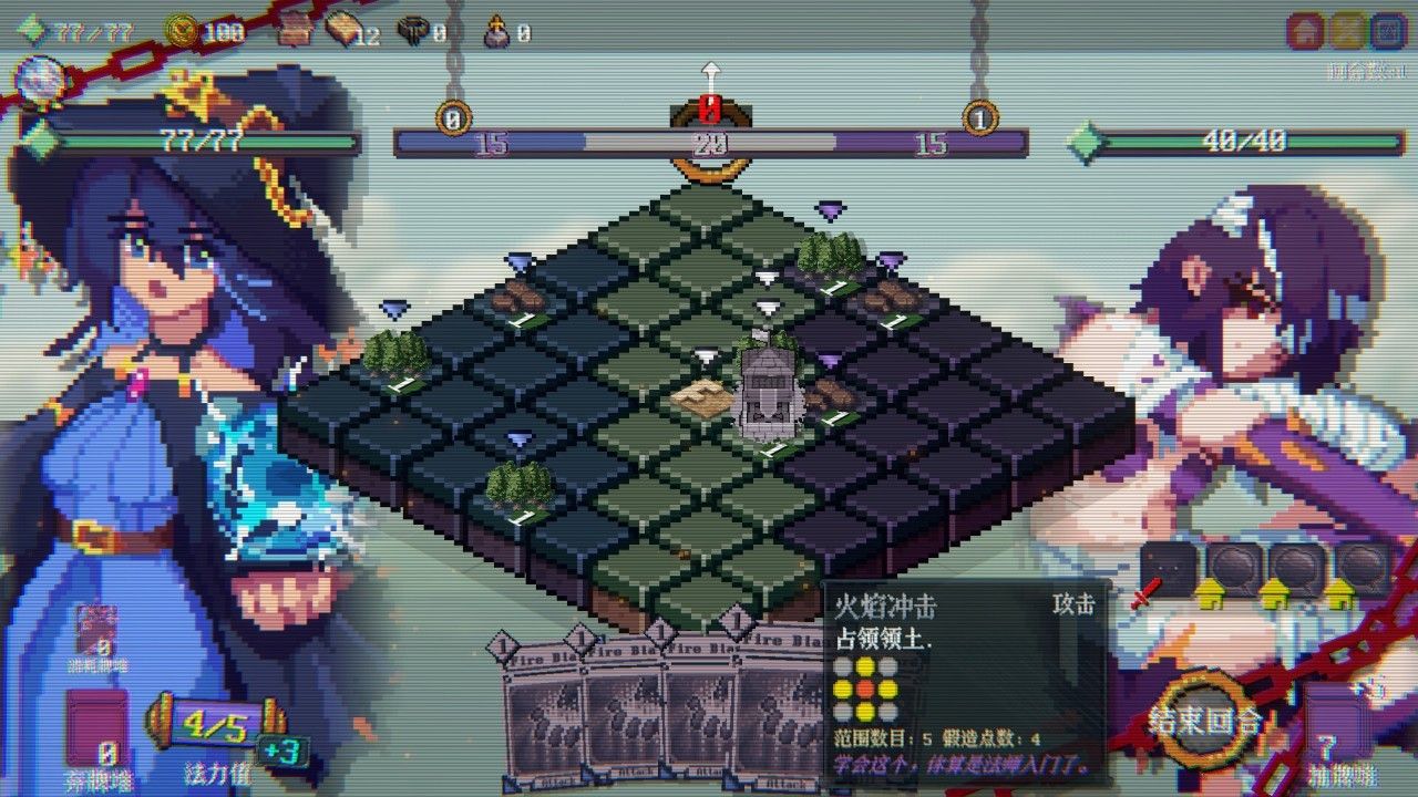 色系战记测评：在牌组的构筑和出牌手法中都能找到乐趣-第1张图片