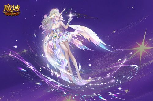 时装曝光,魔域口袋版全新520时装-第3张图片