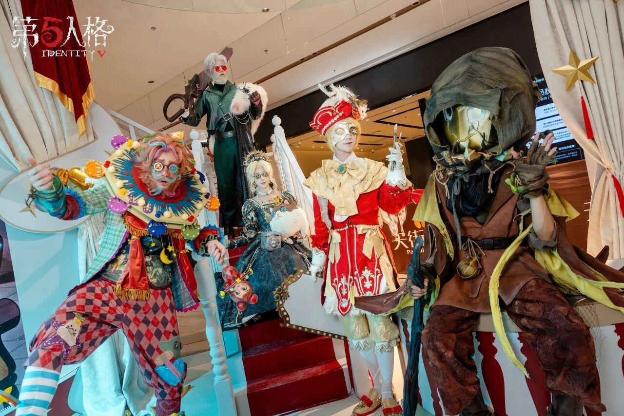 《第五人格》庄园十二星座探秘集&ldquo;金牛座&rdquo;线下活动回顾-第2张图片
