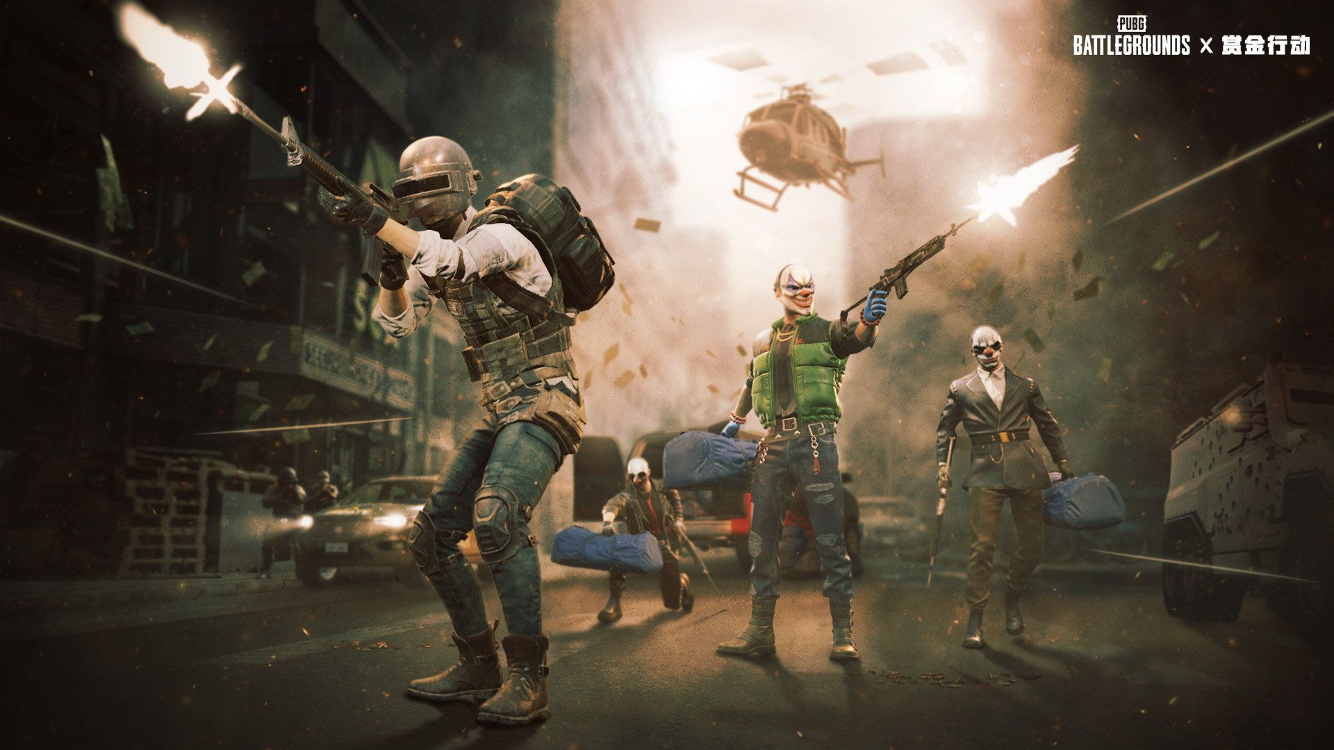 《PUBG》41.2版本更新,全新 PvE 模式&ldquo;赏金行动&rdquo;上线-第2张图片