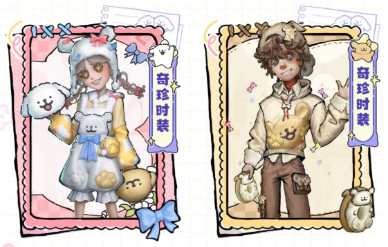 修狗贴贴元气满满,第五人格×线条小狗联动今日开启-第2张图片 修狗贴贴元气满满,第五人格×线条小狗联动今日开启-第2张图片