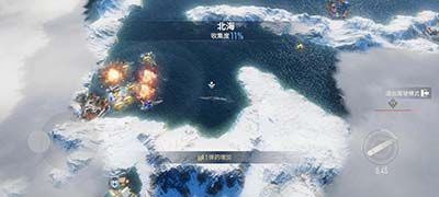 破浪启航,海战手游《苍蓝前线》公测定档6月10日-第5张图片