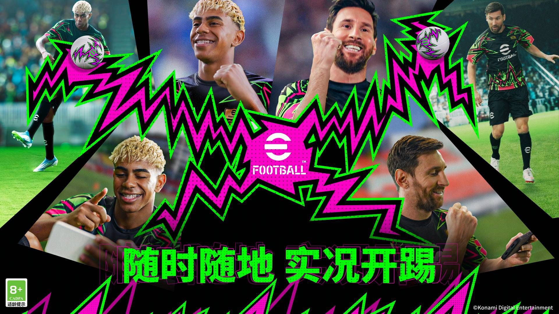 2026年网易游戏520线上发布会落幕：以热爱为名,加载更多精彩内容-第27张图片