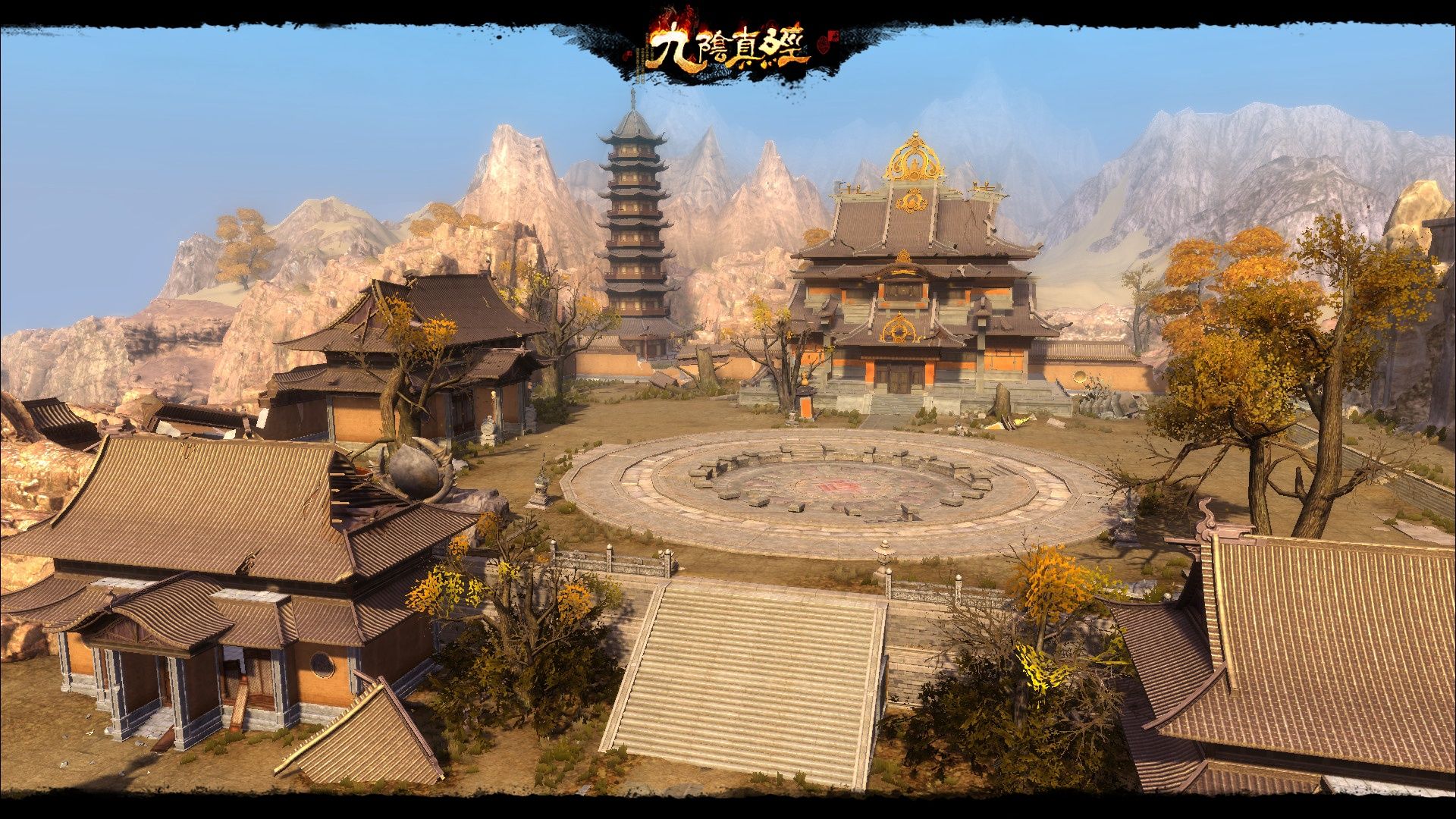 新赛季新体验新功能,《九阴真经》周年庆序章今日公测-第7张图片