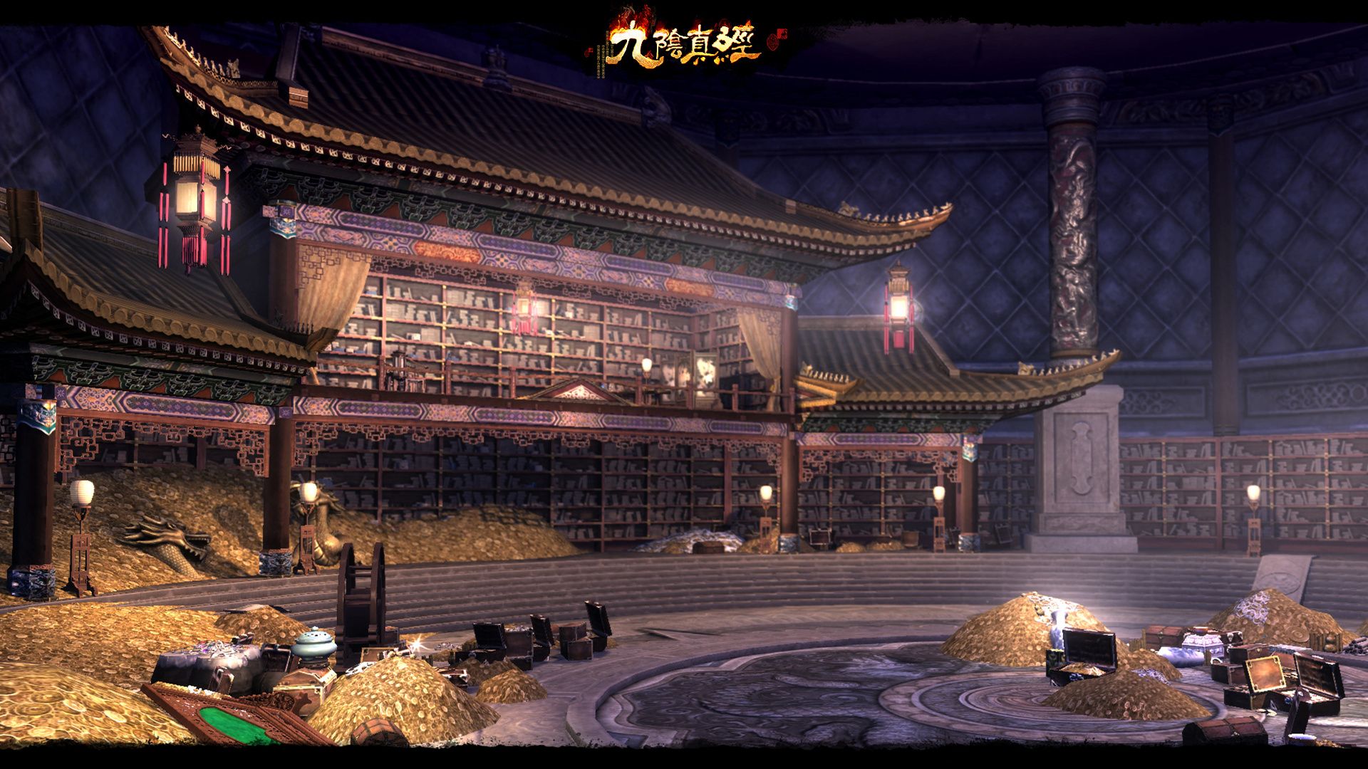 新赛季新体验新功能,《九阴真经》周年庆序章今日公测-第4张图片