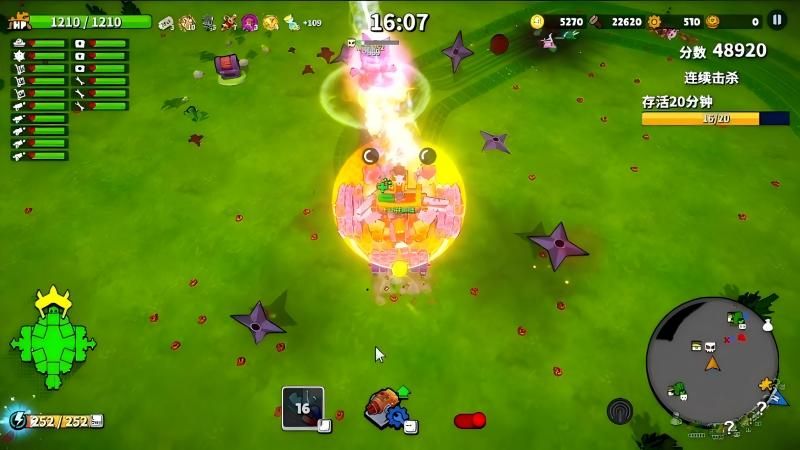 在弹幕中穿行向敌潮开炮,《开炮吧方舟》参与Steam弹幕射击游戏节-第2张图片