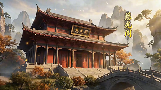奇石为阶云海为幕《问道》电脑版&times;黄山旅游跨界联动搞大事-第5张图片